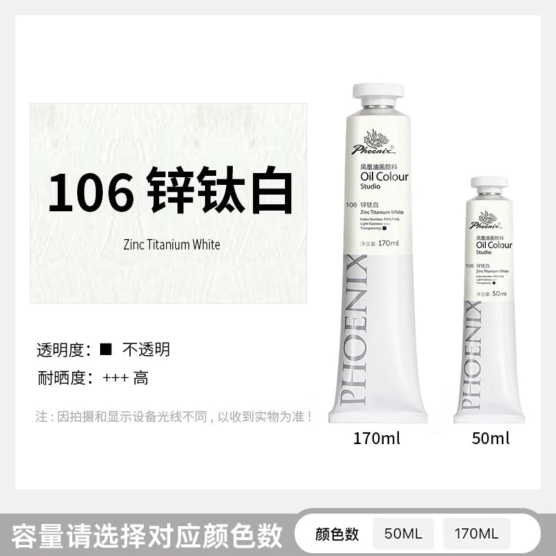 Phoenix 50ml Oil Paint High Saturation Faster Drying Time with Creamy Texture and Consistency for Artists, Students, Beginners