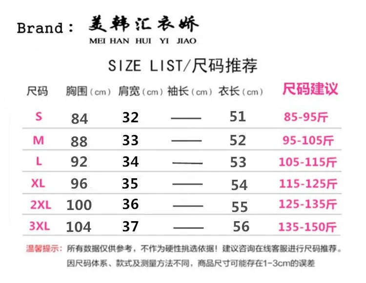 Single Breasted V-neck Short Slim Fitting Vest For Women In Spring And Autumn, Can Be Worn Externally Or Internally