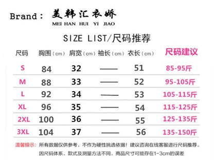 Single Breasted V-neck Short Slim Fitting Vest For Women In Spring And Autumn, Can Be Worn Externally Or Internally