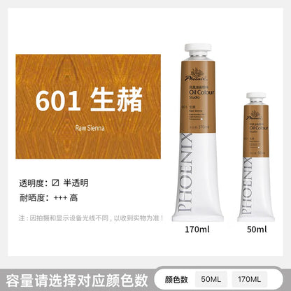 Phoenix 50ml Oil Paint High Saturation Faster Drying Time with Creamy Texture and Consistency for Artists, Students, Beginners