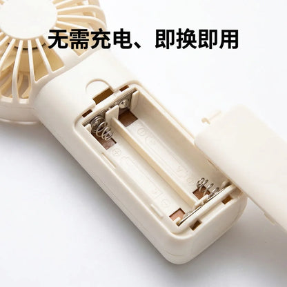 Portable Hand Fan Compact Size Lightweight Powerful Wind Student Daily Carry Camping Personal Cooling Device