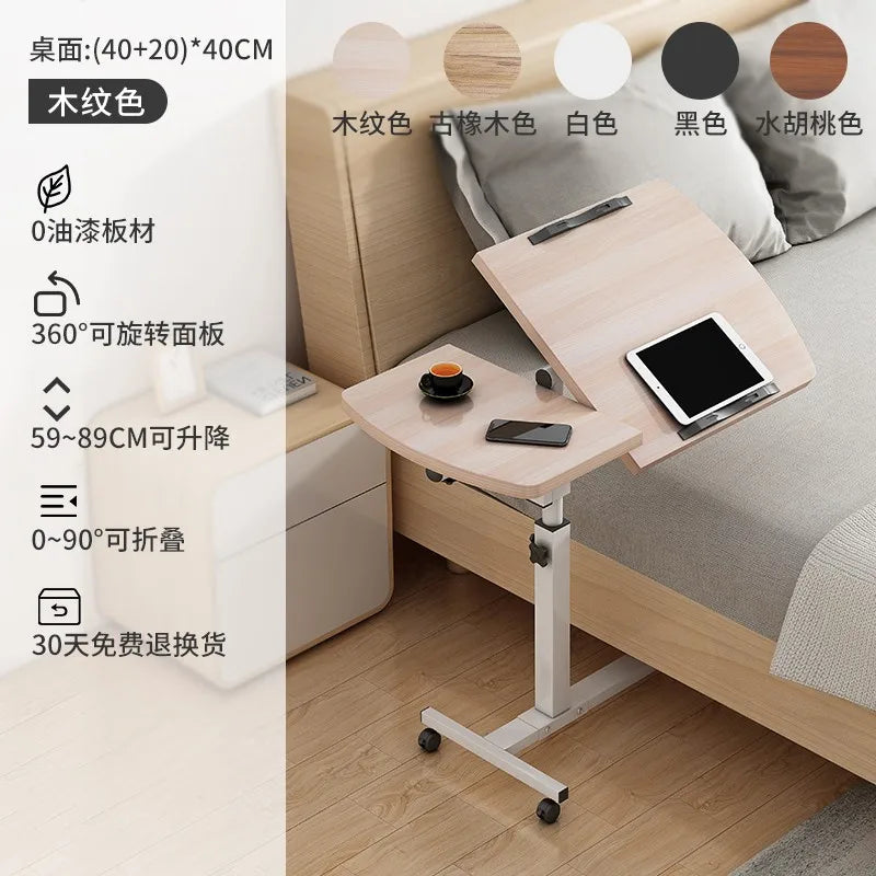 Simple notebook computer desk, computer desk on bed, mobile floor lift bedside table