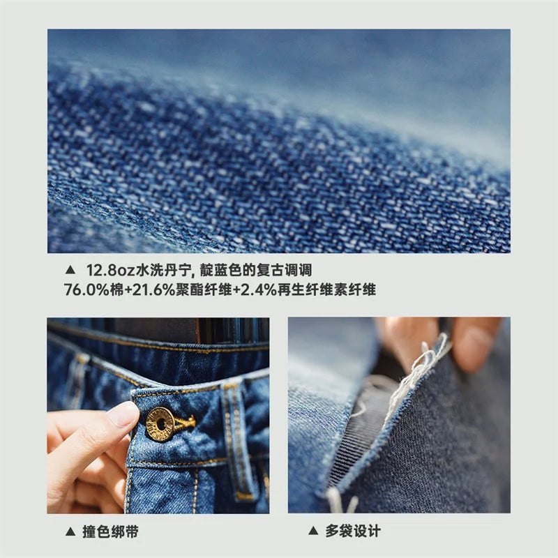 Maden Women Ripped Denim Jeans Washed Jeans 12.8 OZ Vintage Do Old Straight Full Length Pants Mid Waist Casual Blue Jeans