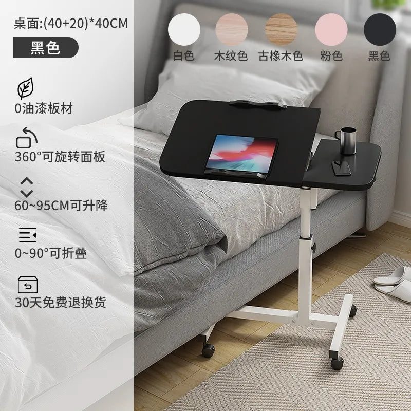 Simple notebook computer desk, computer desk on bed, mobile floor lift bedside table