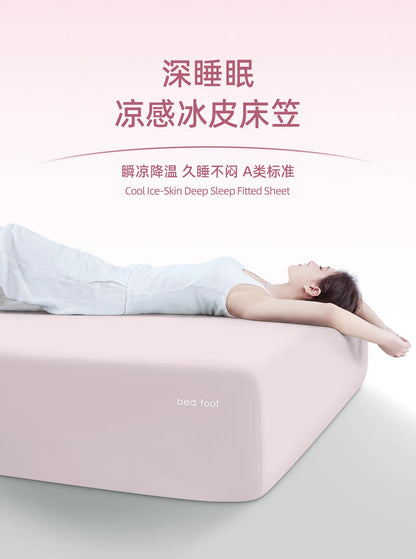 Cooling Blue Bedsheets Mattress Comfort Quilt Cover Dubble Bedsheets Summer Korean Roupa De Cama Casal Beddings Sets Full
