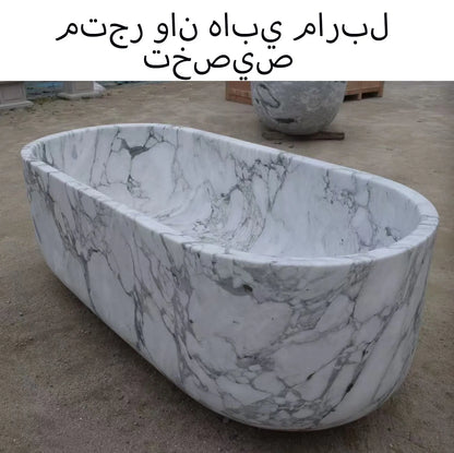 Custom Luxury Marble Bathtub-Hand Carved Solid Stone Bathtub, Independent Bathtub for Master Bathroom and Designed Centerpiece