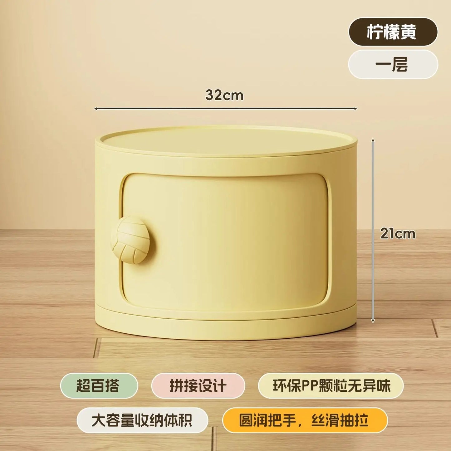 Modern Simple Home Bedroom Bedside Table Nightstands Creative Round Storage Locker Cabinet Nightstand Side Tables Furniture