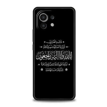 Lyrics Quotes Islamic Quotes Phone Case For Xiaomi 14 13T 12T Pro 12 13 11 Ultra Mi Note 10 Lite 10T 5G 11X Pro 11T 11i 9T Cover
