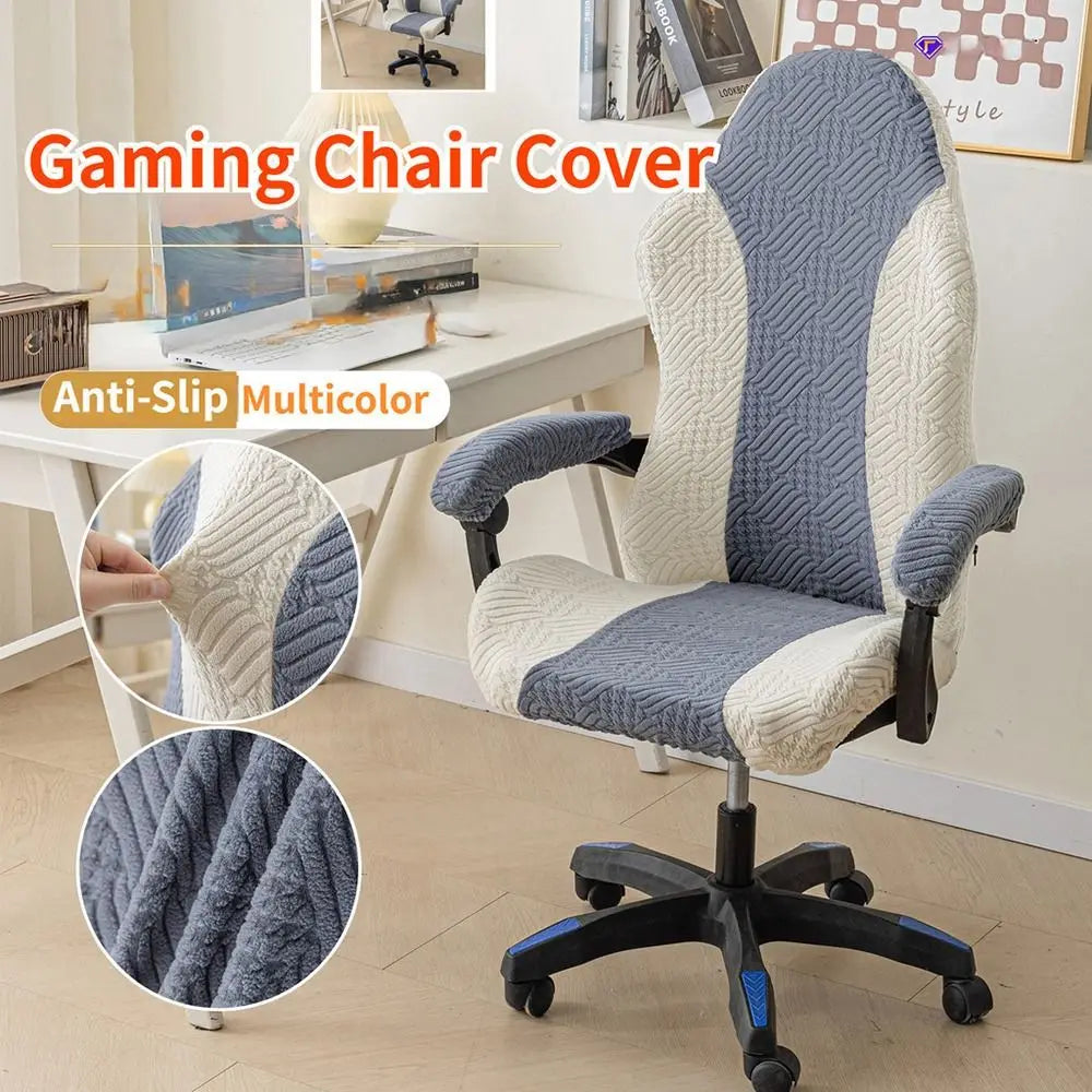Office Computer Chair Cover Spliced Color Patchwork Elastic Fleece Jacquard Stretch Gaming Chair Cover With Armrest Cover