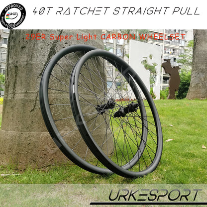 UCI Approved 29er MTB Carbon Wheels Super Light 40T Ratchet Tubeless Koozer 350 Straight Pull Mountain Bicycle Wheelset 29