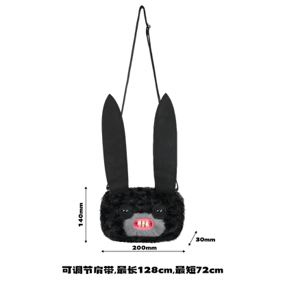 Fugglers Ugly Teeth Monster Bag Crossbody Cute Plush Wallet Plush Bag Fuggs Crossbody Bag with Shoulder Strap Animal Plushies