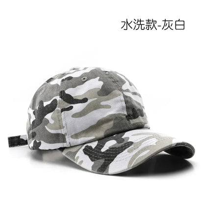Japanese Style Street Tide Brand Soft Top Camouflage Baseball Cap Female Face Little Wild Peaked Cap