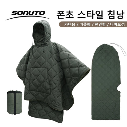 Compact Waterproof Bivy Bag Comfortable Portable Sleeping Shelter Synthetic Fiberfill Insulated for One Person Outdoor