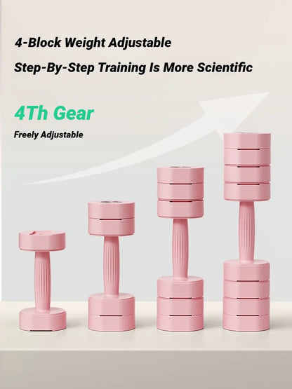 1Pair Adjustable 4In1 Dumbbell Set Ladies Fitness Home Small Thin Arm Weight Loss Equipment Dumbbells Multifunctional