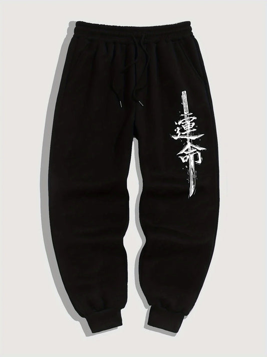 Men's Casual Sports Pants, All-season Men's Daily Casual Sports Multi-functional Jogging Pants, Urban Fashion Street Pants S-3XL
