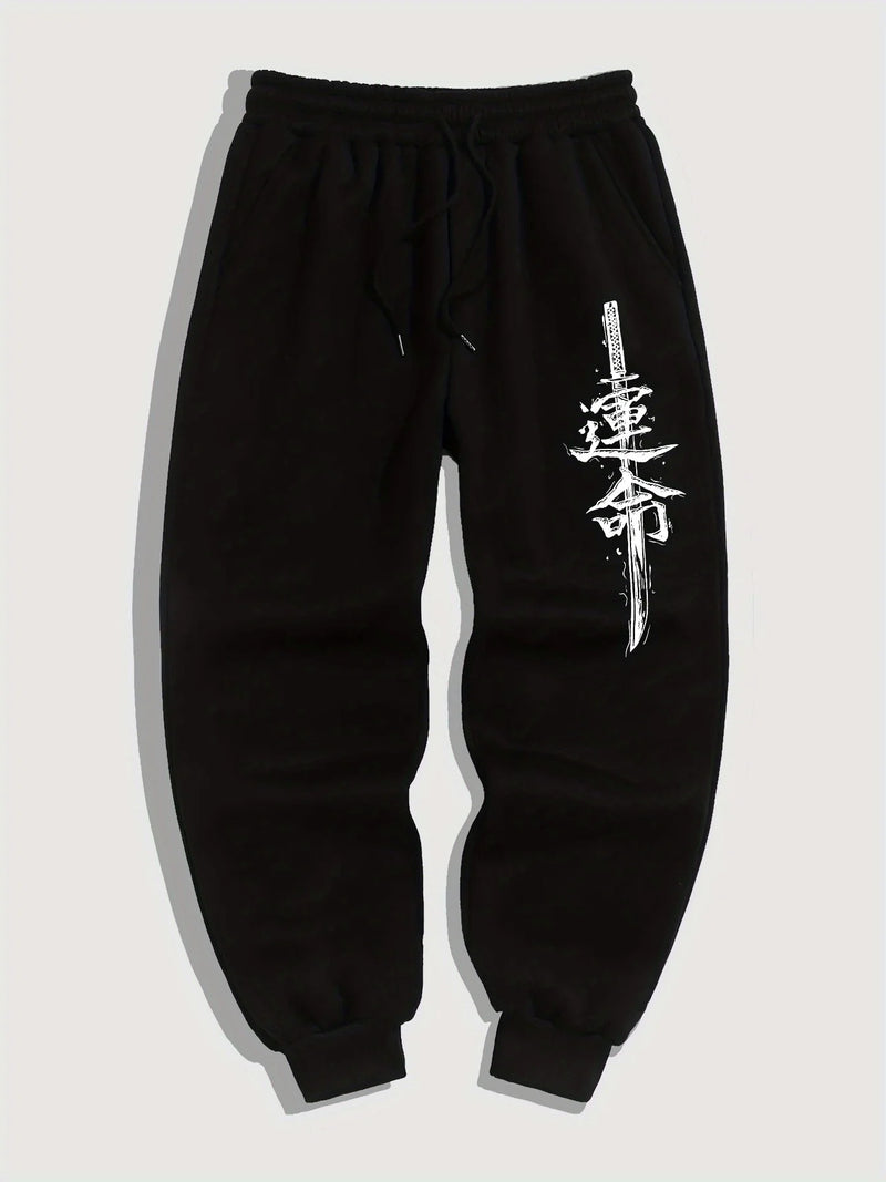 Men's Casual Sports Pants, All-season Men's Daily Casual Sports Multi-functional Jogging Pants, Urban Fashion Street Pants S-3XL