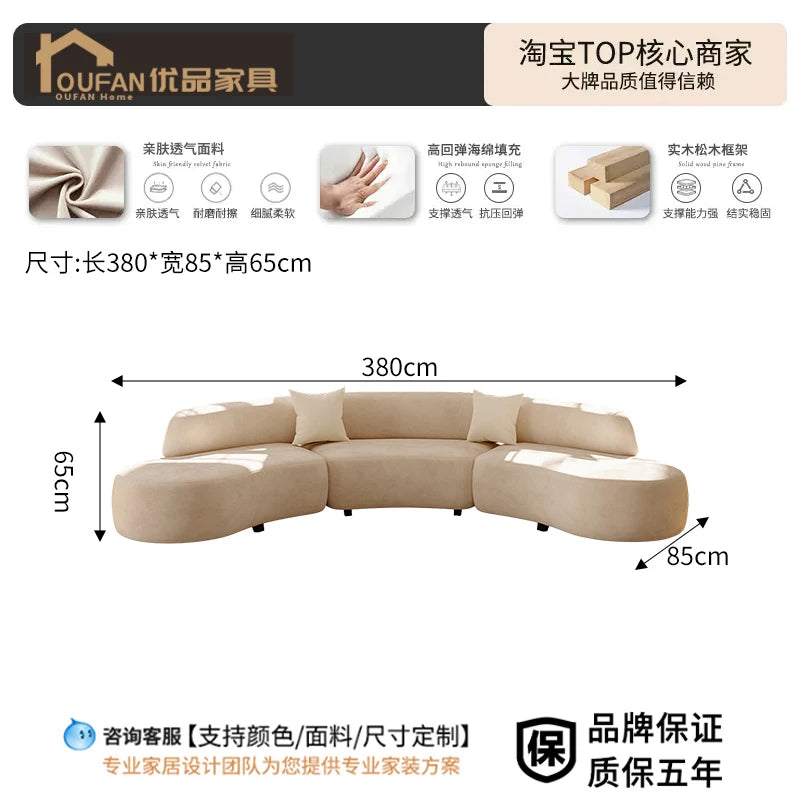 Designer Modern Living Room Sofas Lazy Luxury Gaming Children Sofas Minimalist Replica Floor Curved Wood Divano Home Furniture