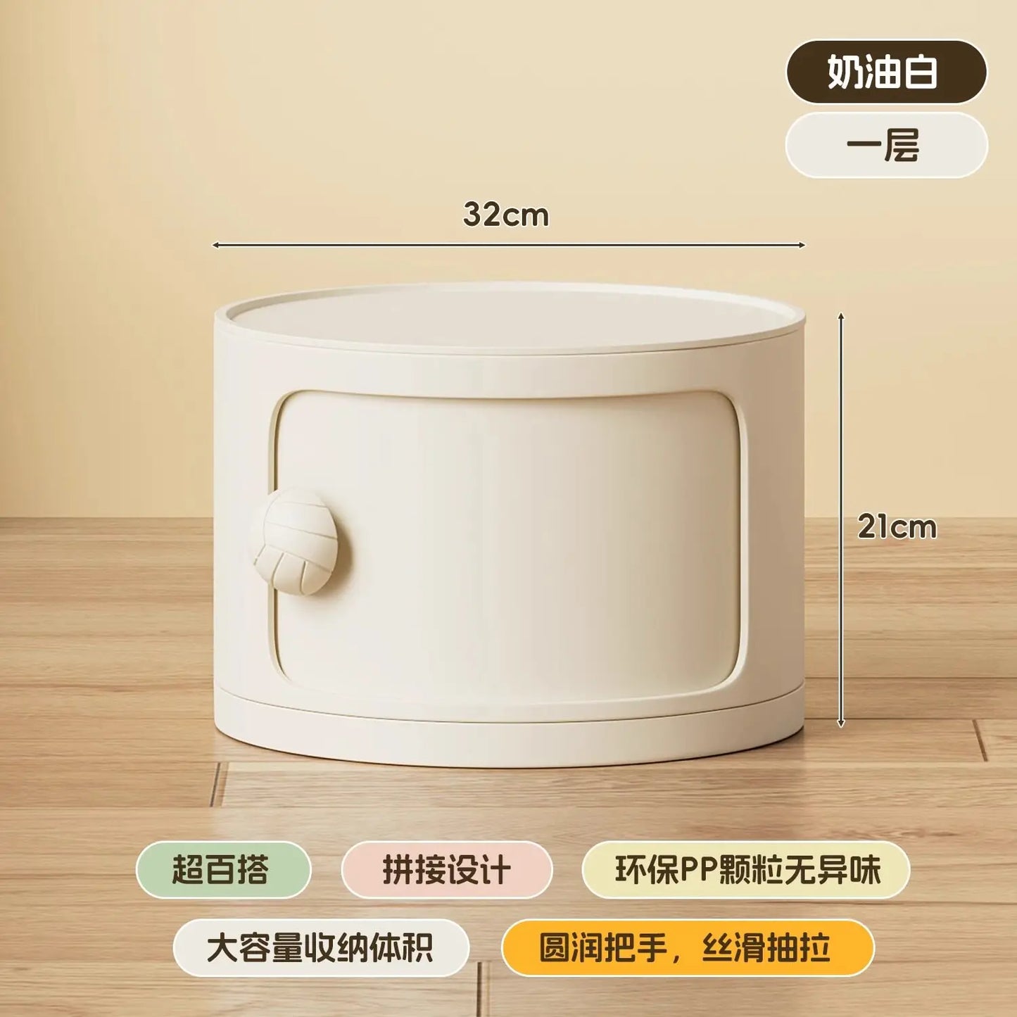 Modern Simple Home Bedroom Bedside Table Nightstands Creative Round Storage Locker Cabinet Nightstand Side Tables Furniture