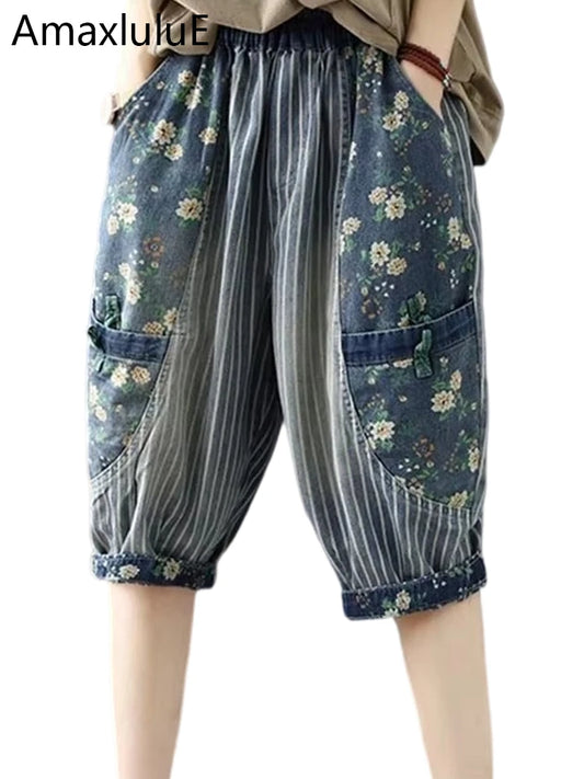 Amax luluE 2025 Summer Fashion Printed Jeans Chinese Women Casual Loose Striped Denim Pants Ladies Floral Vintage Harem Trousers