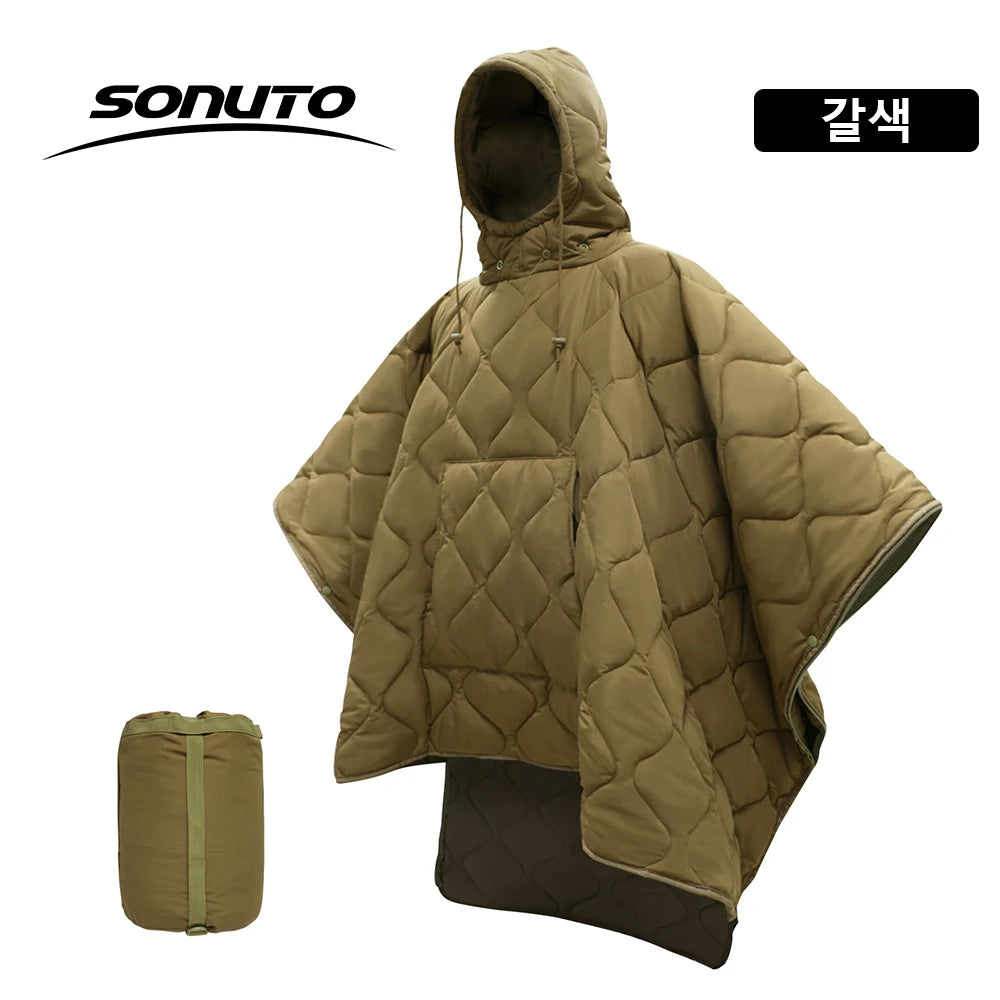 Compact Waterproof Bivy Bag Comfortable Portable Sleeping Shelter Synthetic Fiberfill Insulated for One Person Outdoor