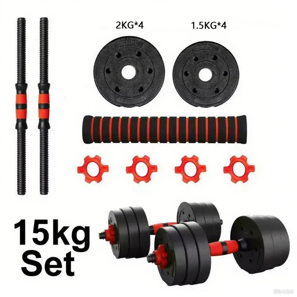 Adjustable dumbbell and barbell set, weights - 10kg 15kg 20kg 30kg 40kg 50kg, gym and home dumbbells suitable for men