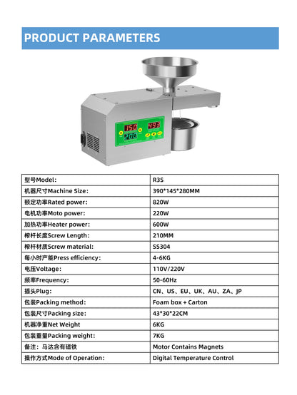 DIVEDEER Oil Press Machine Peanut Sesame Walnut Soybean Automatic Multifunction Intelligent Oil Press Machine Hot and Cold R3S