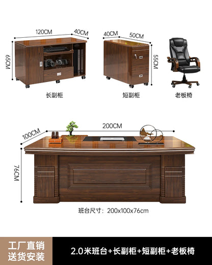 Modern Wooden Office Desk Storage Design Multifunctional Nordic Office Desk Gaming Computer Meuble Bureau Commercial Furniture