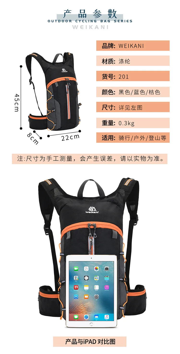 Outdoor Cycling Backpack Mountain Bike Bag Outdoor Double-Shoulder Bag Lightweight Casual Travel Bag Cycling Gear