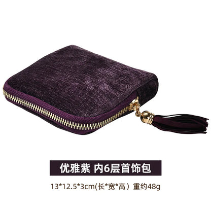Tassel Jewelry Organizer Bag Portable Travel Case with Metal Zipper for Bracelets Jade Bangles Necklaces Rings Storage Pouch
