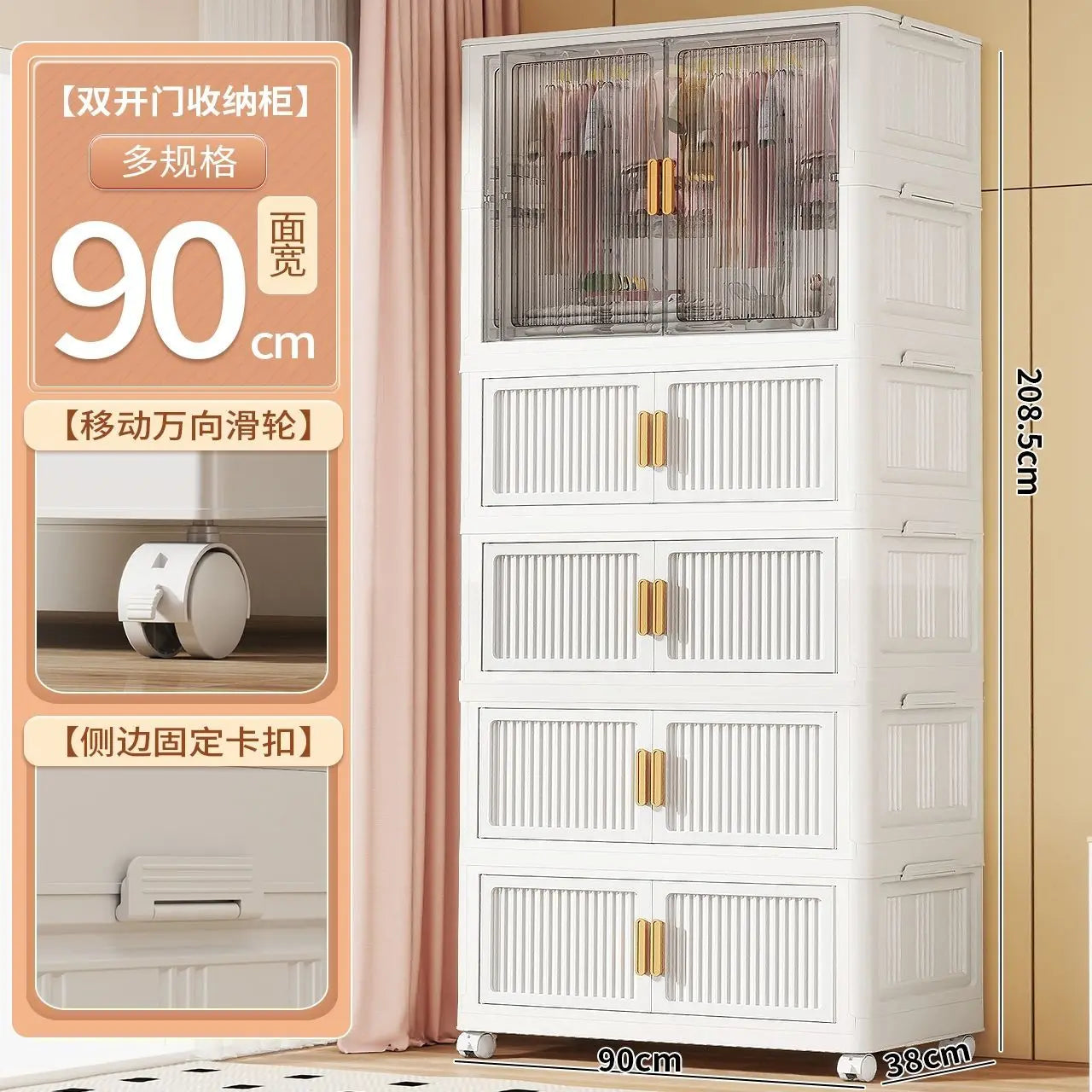 Natural Shelves Wardrobes Organizer Clothes Jeans Shelf Drawer Wardrobe Stackable Storage Stoffen Klerenkast Home Furniture
