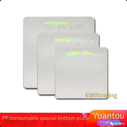 3D Printing PP Filament Special Base Plate Stick Bottom Firmly No Edge Warping Repeated Use Platform Film Easy Take Mold Parts
