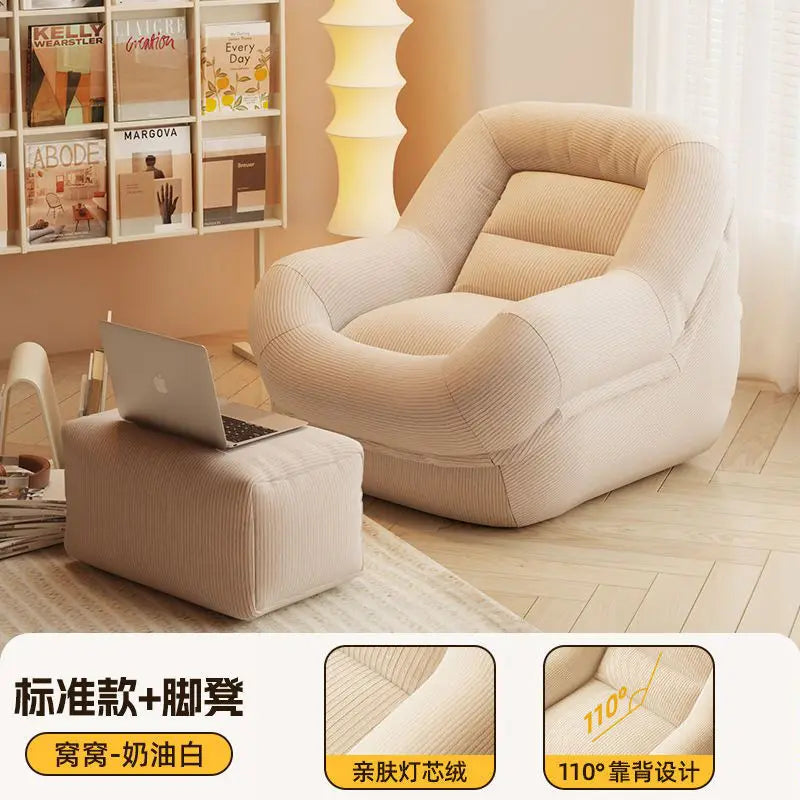 Lazy sofa reclining and sleeping nest small sofa tatami balcony bedroom living room single French retro retro recliner