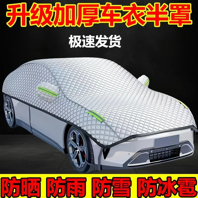 1pc All-Weather Half Car Body Cover - Waterproof, Dustproof, UV & Snow Resistant for Sedans, Protects Windshield and Roof