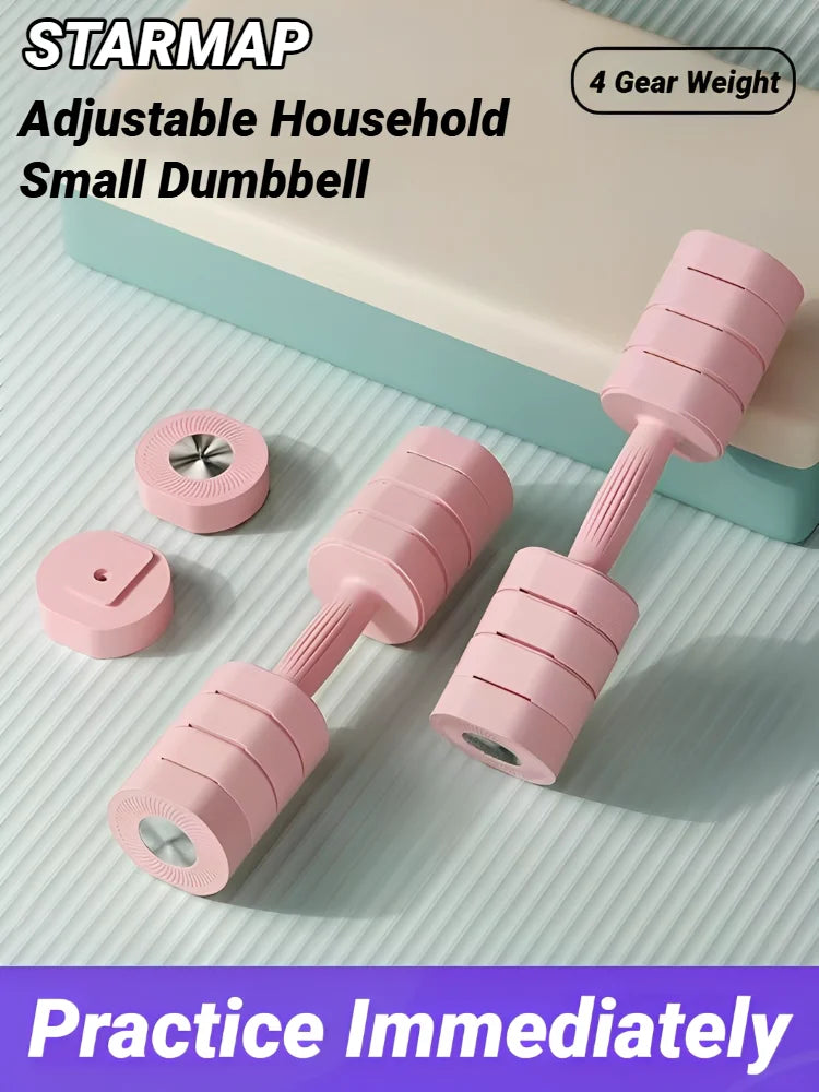 1Pair Adjustable 4In1 Dumbbell Set Ladies Fitness Home Small Thin Arm Weight Loss Equipment Dumbbells Multifunctional