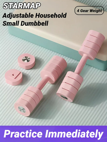 1Pair Adjustable 4In1 Dumbbell Set Ladies Fitness Home Small Thin Arm Weight Loss Equipment Dumbbells Multifunctional
