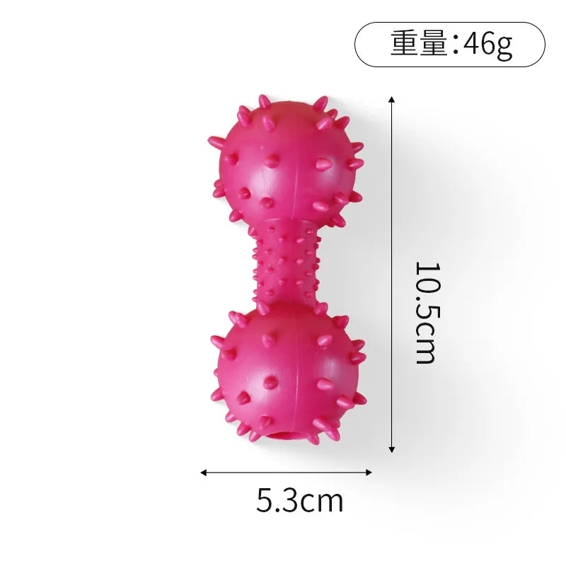 TPR Pet Puppy Toys Rubber Sound Barbells Barbed Dumbbells Dog Grinding Toys Flexible Bite Resistance Clean Teeth Pet Supplies