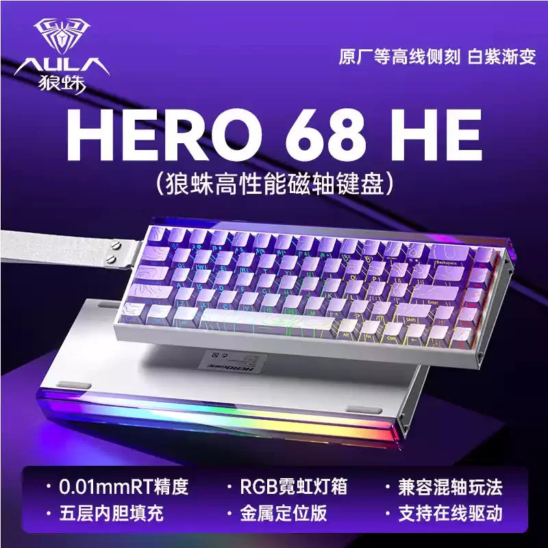 AULA HERO 68HE 8K Magnetic Axis High Performance Gaming Keyboard Hybrid Bearing RGB Low Latency Custom Wired Gaming Keyboard