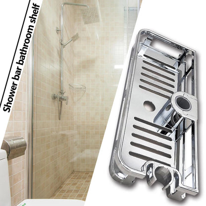 Shower Storage Holder No Drilling Lifting Pole Shelves Shower Caddy Shelf for Shower Rail with Diameter of 22 24 25mm
