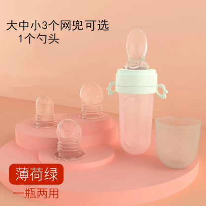 Baby Feeding Bottle Spoon Teether Baby Silicone Rice Paste Cereal Fruits Feeding Squeeze Bottle Spoon Feeder Newborn Baby Bottle