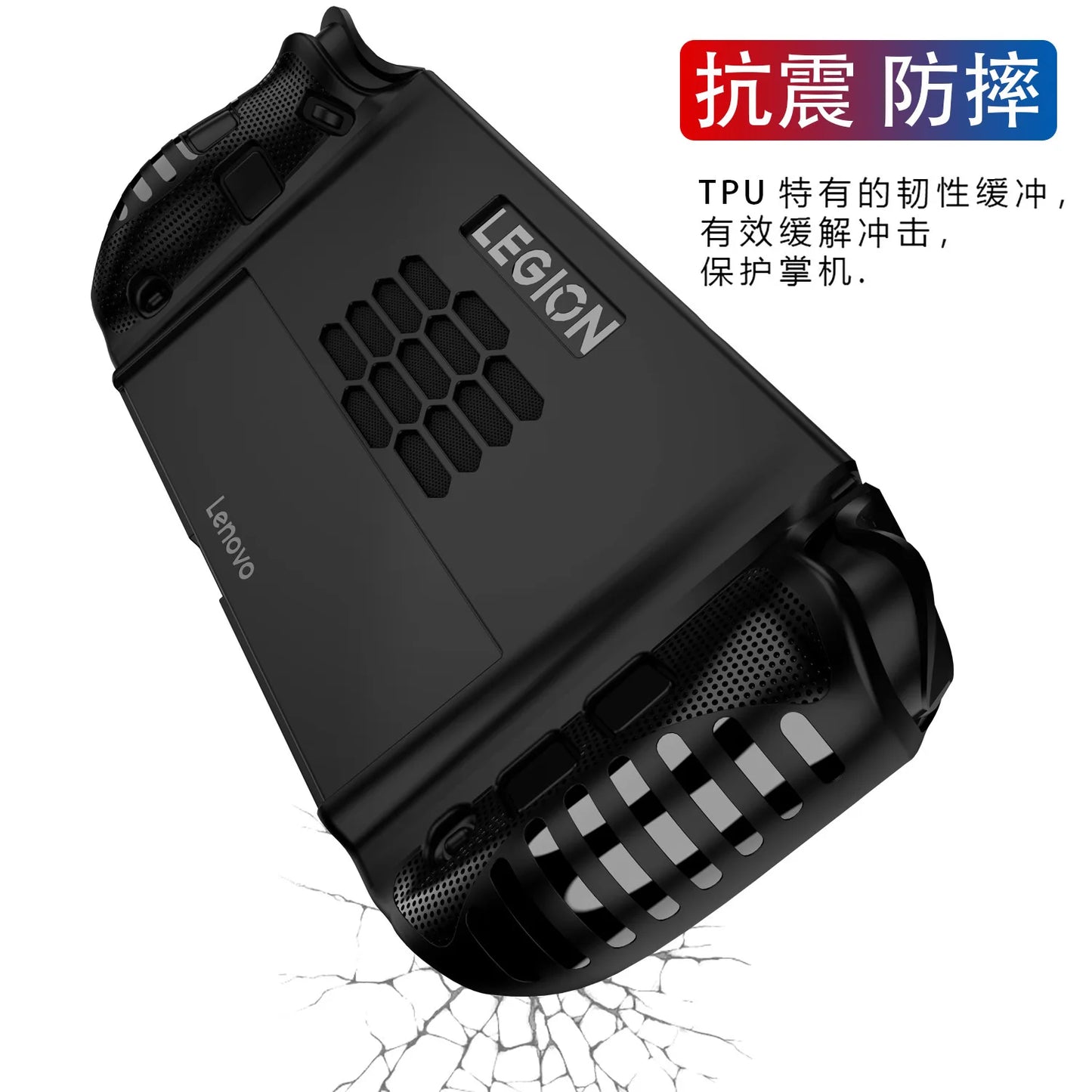 Console Protective Cover Skin Shockproof Protective Accessories TPU Case for Lenovo Legion Go 2, Anti-Slip Ergonomic Grip Gaming