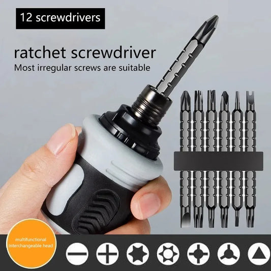 New Ratchet Screwdriver Set Dual-Purpose Short Shaped Radish Head Screwdriver High Hardness Labor-Saving Screwdriver DIY Tools