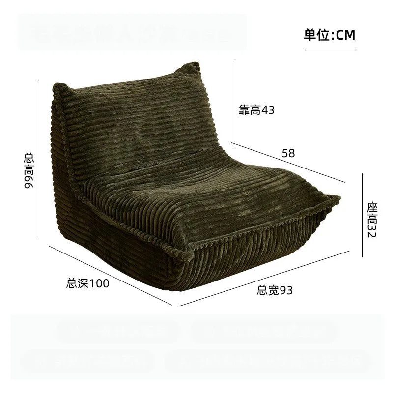 MOMO Caterpillar Sofa Leisure Sofa Lazy Person Sofa Can Lie And Sleep Balcony Tatami Net Red Bedroom Living Room Single