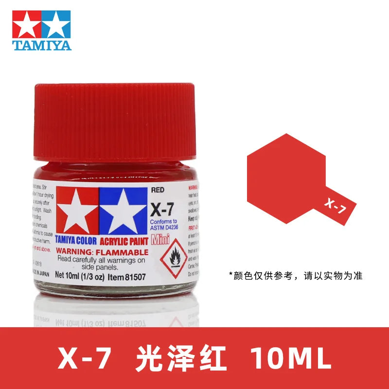 TAMIYA Acrylic Pigment Water-Based Paint Gloss Military Model Gumdam Coloring Pen Coating Spray Handmade Series X1-X2