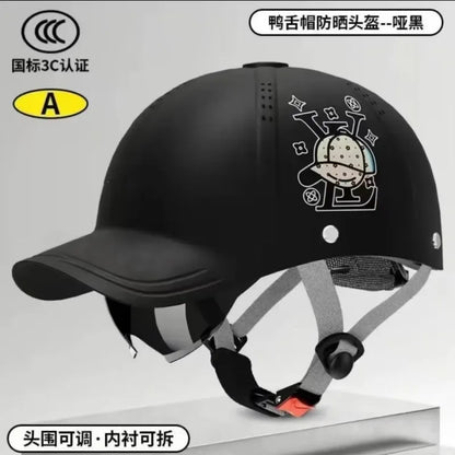 New motorcycle helmet sunshade, electric bicycle riding motorcycle breathable retro hard duckbill cap semi helmet fashionable