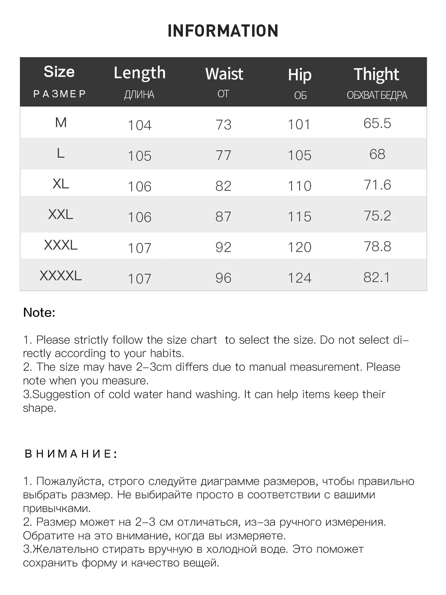 DUSHU Plus Size Women's High Waisted Jeans Women's 2025 Spring New Style Wide Leg Jeans Long Pants 25DS81044+25DS81163