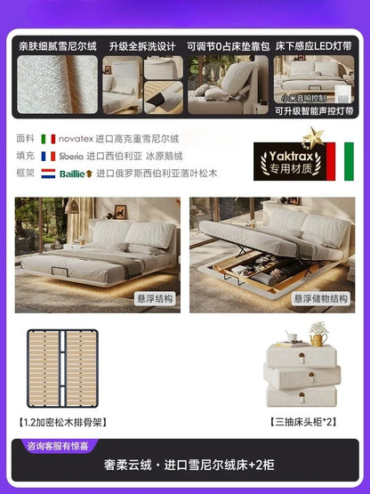 Home lit 150x200 180x200 200x220cm Fabric Suspension Bed 2 people Modern Minimalist double bedroom beds and bed frames furniture