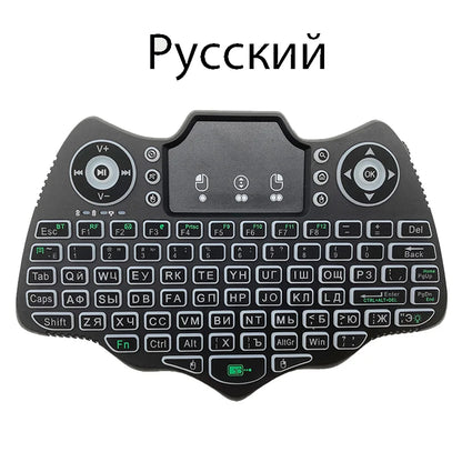 MRSVI V18 Mini Wireless Keyboard 2.4G BT Touch 7 Color Backlit French Spanish Russian Air Mouse Keyboard Gift for Android TV Box