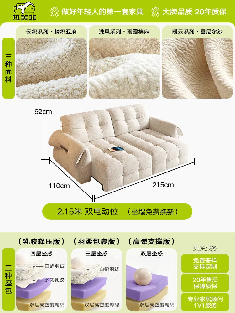 Minimalist Luxury Living Room Sofas Multifunctional Decor Relaxing Modern Sofas Accent Cloud Lazy Futon Divano Home Furniture