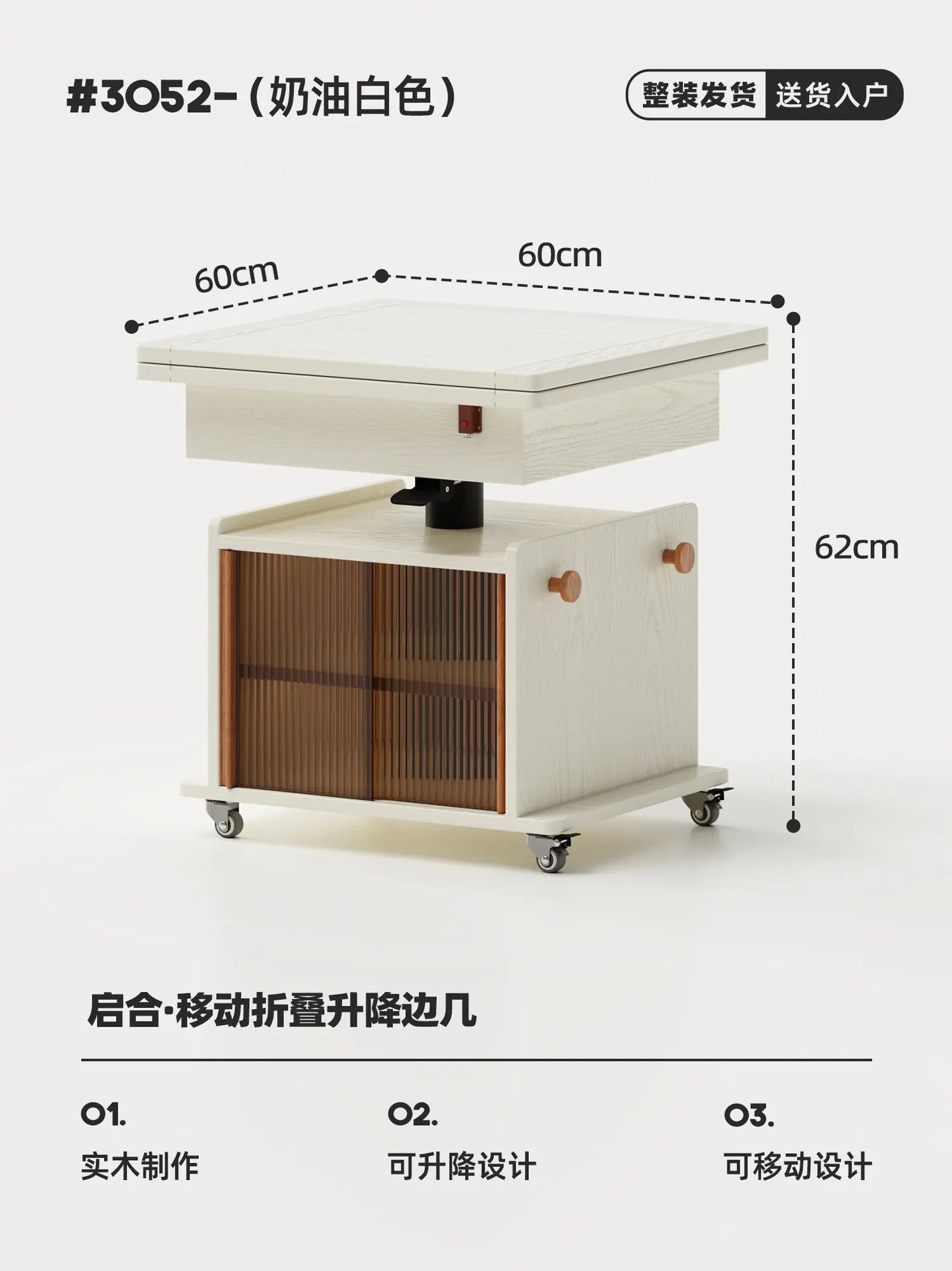 Mobile Small 60cm Coffee Table Home Living Room Luxury Folding Lounge Center Side Table Carts Mesa De Centro Nordic Furniture