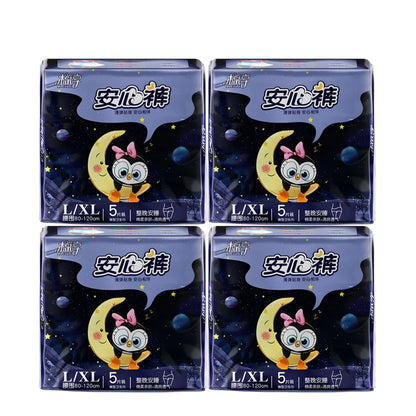 Hygiene Products Pads for Monthly Daily Feminine Sanitary Pad Disposable Menstrual Pants Vagina Care Sanitary TowelNight Use